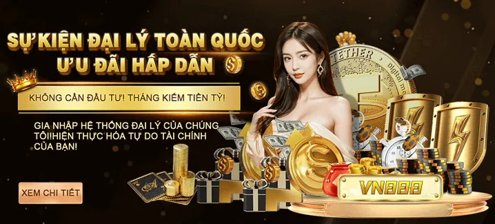 Thưởng chào mừng người dùng mới